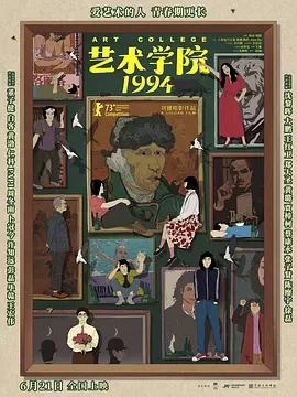 亚洲伦理中文字幕一区